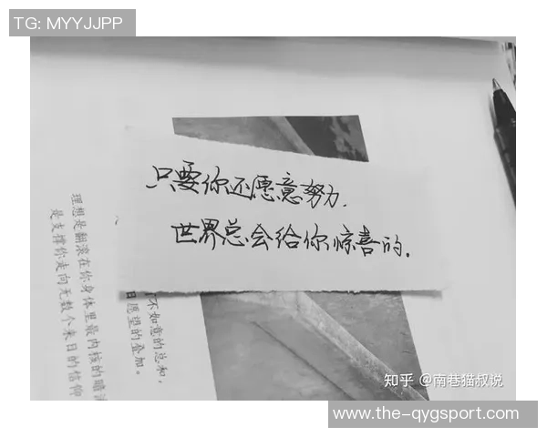 十年前的誓言如今成真埃泽的成功之路激励无数人